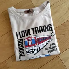 Rae様 リクエスト 2点 まとめ商品