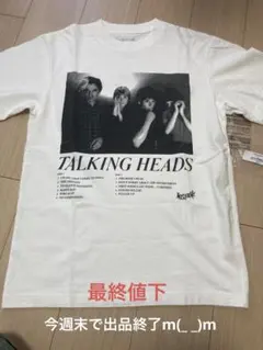 未開封 back number Tour2026Tシャツ L＆KidsSセット - メルカリ
