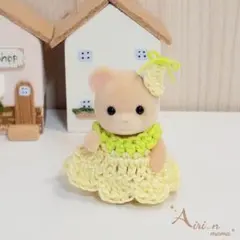 Item thumbnail for item 9088724d-3f20-48ed-b7df-47ca0dafd881