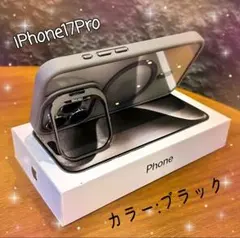 iPhone17Proケース