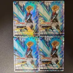 ドラゴンボールフュージョンワールド ファイナルホープスラッシュ FB01