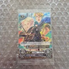 ファイアーエムブレム サイファ ベレト プロモ - メルカリ