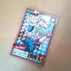 【極美品未剥がし！】ダブルホログラムベジータ&トランクス