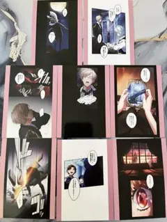 Tama(プロフもご覧下さい)様 リクエスト 2点 まとめ商品