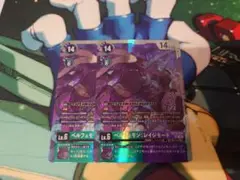 ベルフェモン