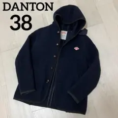 DANTON ウールモッサジャケット　サイズ38ネイビーのサムネイル