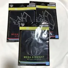 ポケモン　一番くじ　メガシンカ　ハンドタオル　セット