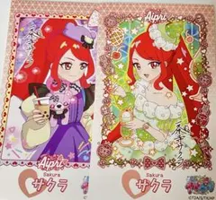 2026年最新】宮脇咲良 サインの人気アイテム - メルカリ