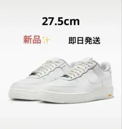 【新品✨️早い者勝ち】Nike Air Force1GORE-TEX Vibram