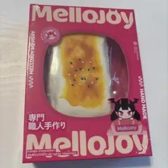 Mellojoy メロジョイ 焼き餅 ぱんぱんパンケーキ スクイーズ 癒しグッズ