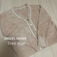 スナイデルホーム カーディガン