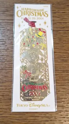 東京ディズニーシー 2004年 クリスマスしおり