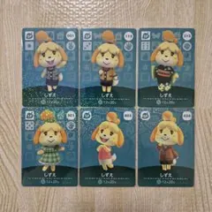 どうぶつの森　amiiboカード　しずえさん