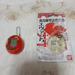 2026年最新】エヴァっち アスカモデルの人気アイテム - メルカリ