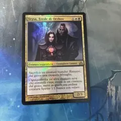 2026年最新】MTG オルゾフの御曹子、テイサの人気アイテム - メルカリ