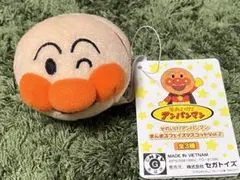 新品　アンパンマン まんまるフェイスマスコット