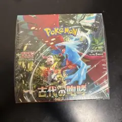 ポケモンカードゲーム 古代の咆哮　BOX シュリンク付き