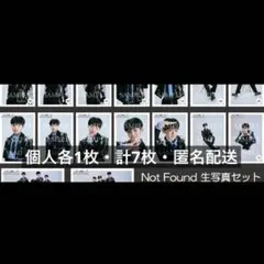Not found 成田粋 生写真 コンプ えびせん EBiDAN NEXT - メルカリ