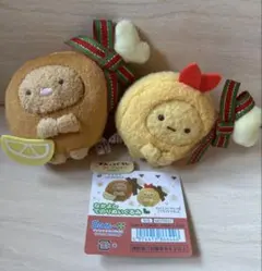 すみっコぐらし　なかよしてのりぬいぐるみ　おうちのすみっコクリスマス