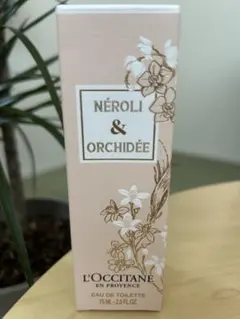 ロクシタン　ネロリ　オーキデ　オードトワレ