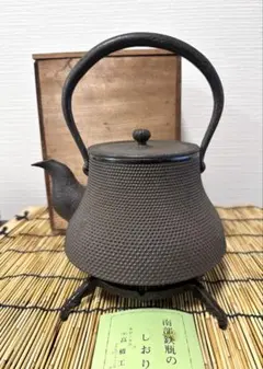 Item thumbnail for item 15515fdc-82a3-492c-804e-35913523ab6a