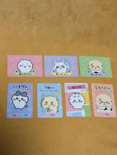 ちいかわ コレクションカードグミ5　7枚セット