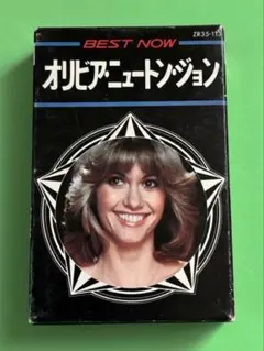 Item thumbnail for item 64c1ec71-a164-437e-945b-1c96b43ffc93