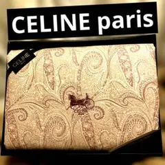CELINE ペイズリー柄掛け布団 140×190cm