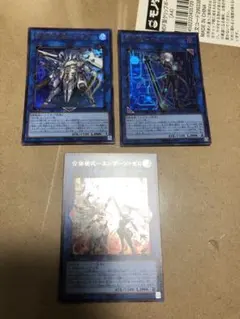 閃刀姫 アマツ　エンゲージゼロ　カメリア セット　美品