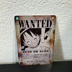 2025年最新】Wanted ルフィ ワンピースカードの人気アイテム