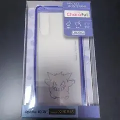 Xperia10 IV ゲンガー スマホケース