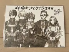 ヒロアカ 映画特典