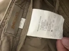 ディーゼルチノパン