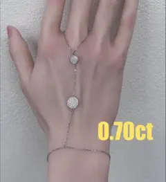 ★0.70ct★✨ダイヤモンドK18WGハンドブレスレットフィンガー