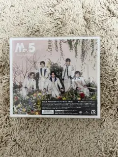 King & Prince アルバム　Mr.5