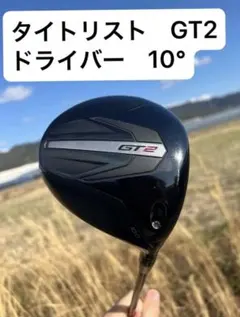 Item thumbnail for item ec46ee01-d400-4dc3-ae19-2c4f2fa5eb08