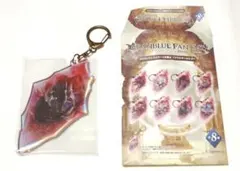 グラブル プロヴィデンスシリーズ 召喚石アクリルキーホルダー