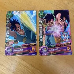 美品】ドラゴンボールヒーローズ HG5-CP3 孫悟飯 幼年期 CP - メルカリ