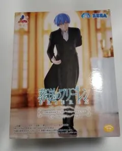 未開封 葬送のフリーレン Luminasta ヒンメル フォーリヒにて - メルカリ