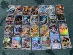 ポケモンカード AR CHR まとめ売り