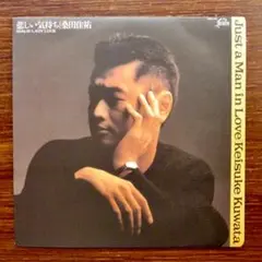 モータウンビート歌謡！　　桑田佳祐 / 悲しい気持ち 　　EPレコード