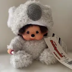 GWセール！】Cat Poncho Monchhichi beige 海外限定 - メルカリ