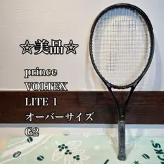 ☆美品☆ prince VOLTEX LITE1 G2 オーバーサイズ　プリンスのサムネイル