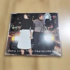 Every Little Thing fragile CD