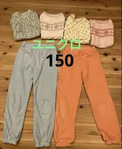 ユニクロ　フリース　パジャマ　150 まとめ売り 女の子