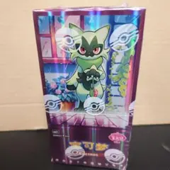 ポケモンカード 中国限定 宝石包 Vol.5 第5弾 ジェムパック 未開封