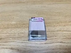 セザンヌトーンフィルター