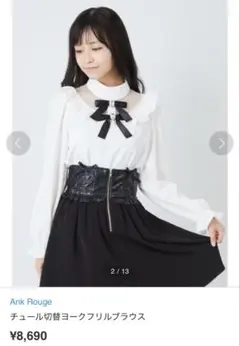 Item thumbnail for item 1136e24e-45bf-4691-92fe-59d0b331c2c5