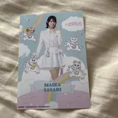 ももも様専用