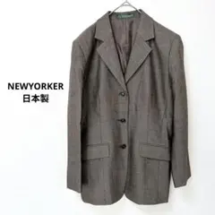 訳あり　NEWYORKER　テーラードジャケット　日本製　グランジ　ダメージ